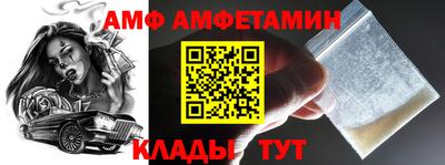 спайс Канаш