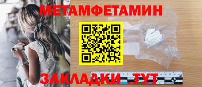 а пвп мука Ипатово