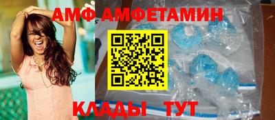 МДМА Ирбит