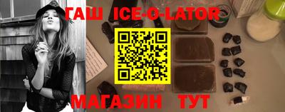 дурь Камышлов