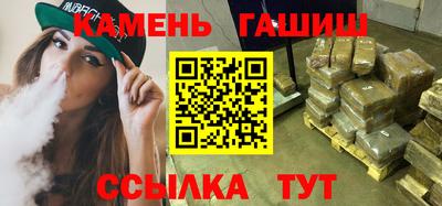 а пвп мука Ипатово