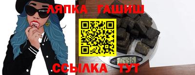 дмт Балаково