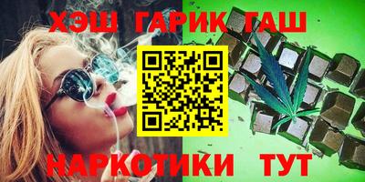 дурь Камышлов