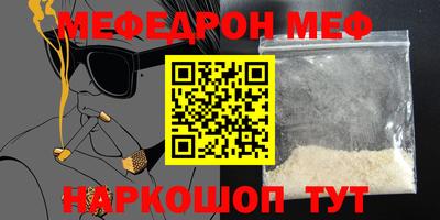 дмт Балаково