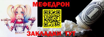 дживик Изобильный