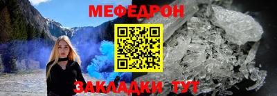 дурь Камышлов