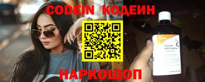 дживик Изобильный