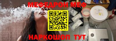 мдма Кандалакша