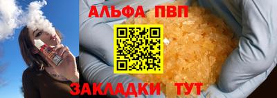 МДМА Ирбит