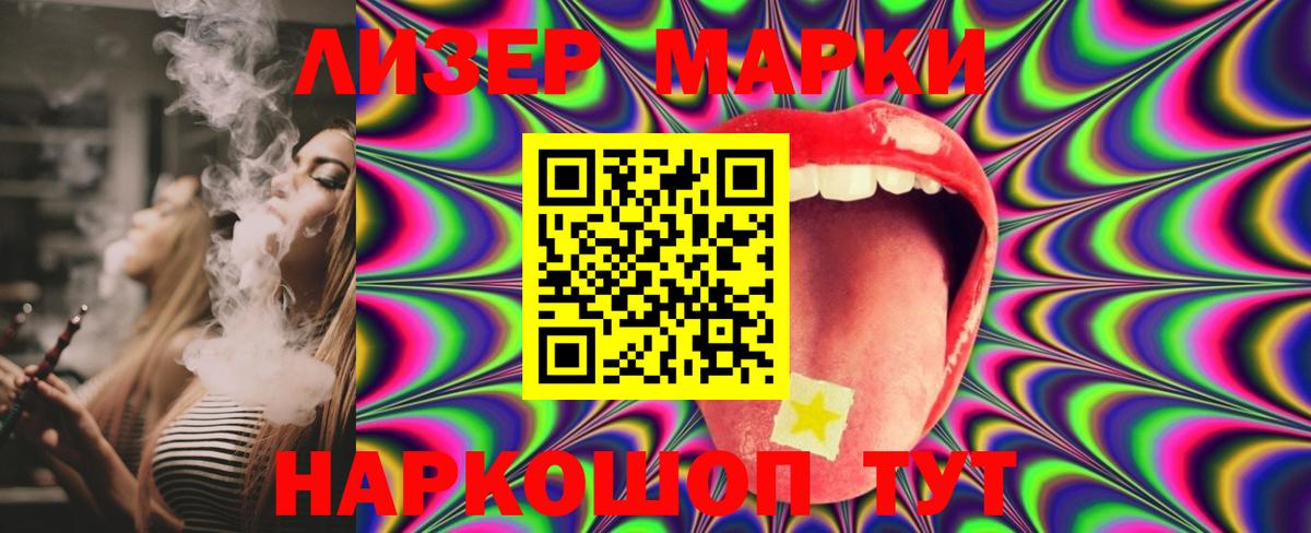 Лсд 25 экстази ecstasy  Вход с VPN  Лсд 25 экстази ecstasy  Кулебаки 