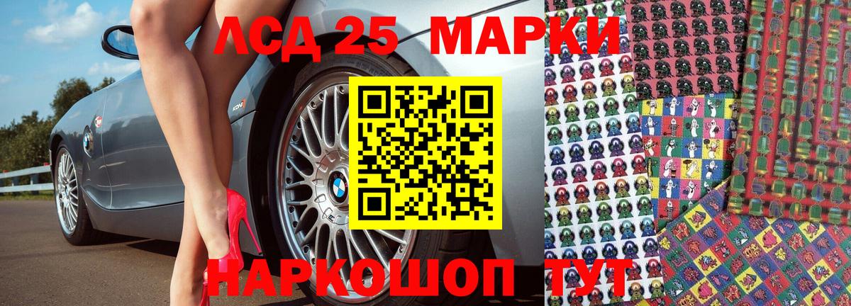 Каннабис Кулебаки