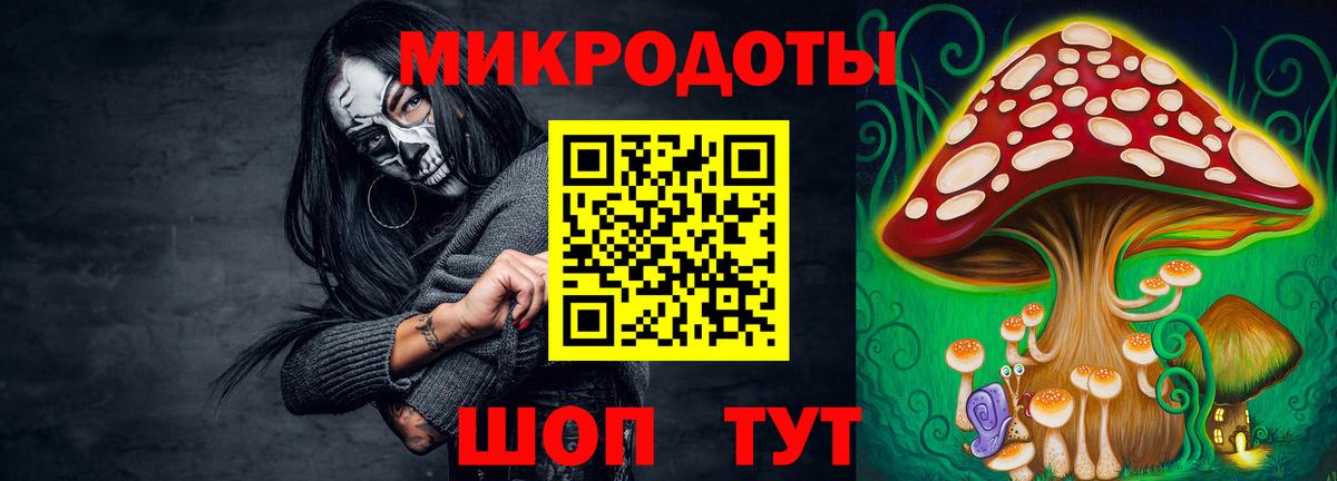 Меф Кулебаки