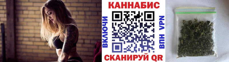 Марихуана ГИДРОПОН  где купить наркоту  Кулебаки 