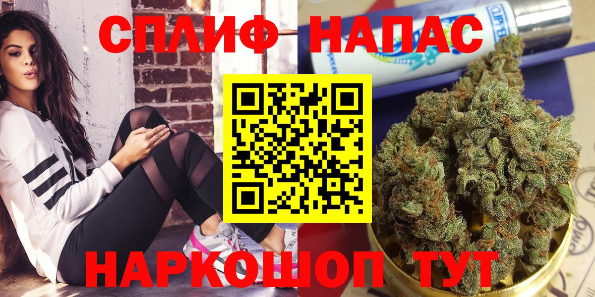 МАРИХУАНА Bruce Banner  МАРИХУАНА MAZAR  Кулебаки  МАРИХУАНА Bruce Banner 